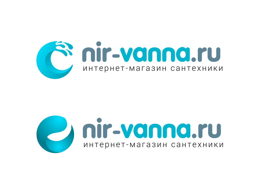 Логотип для магазинов сантехники