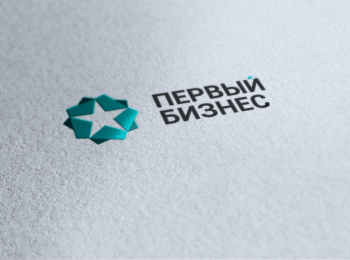 Логотип "Первый бизнес"